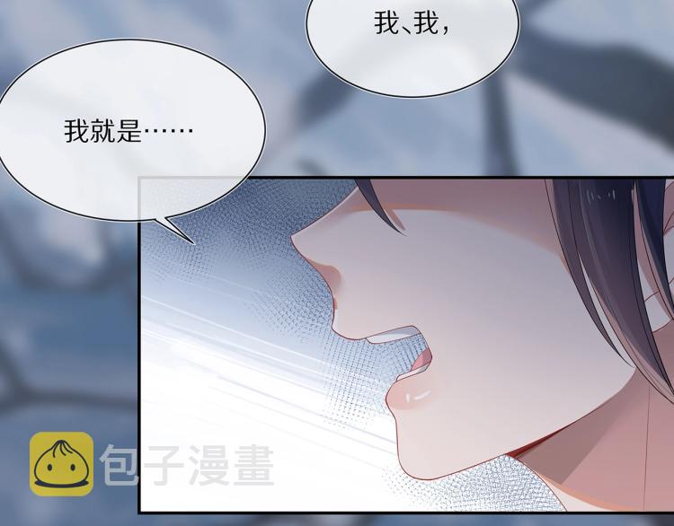 第5话 关心则乱7