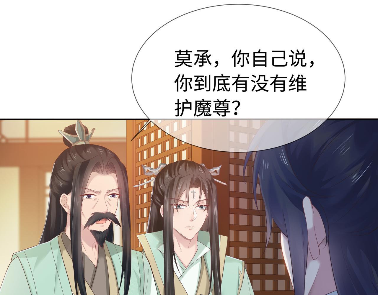 第57话 我一定会去见你58