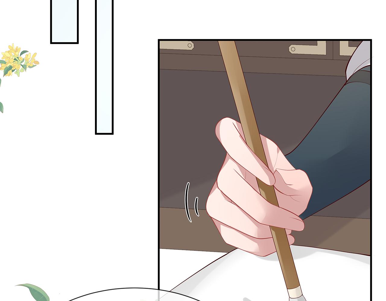 第28话 非礼勿视！86