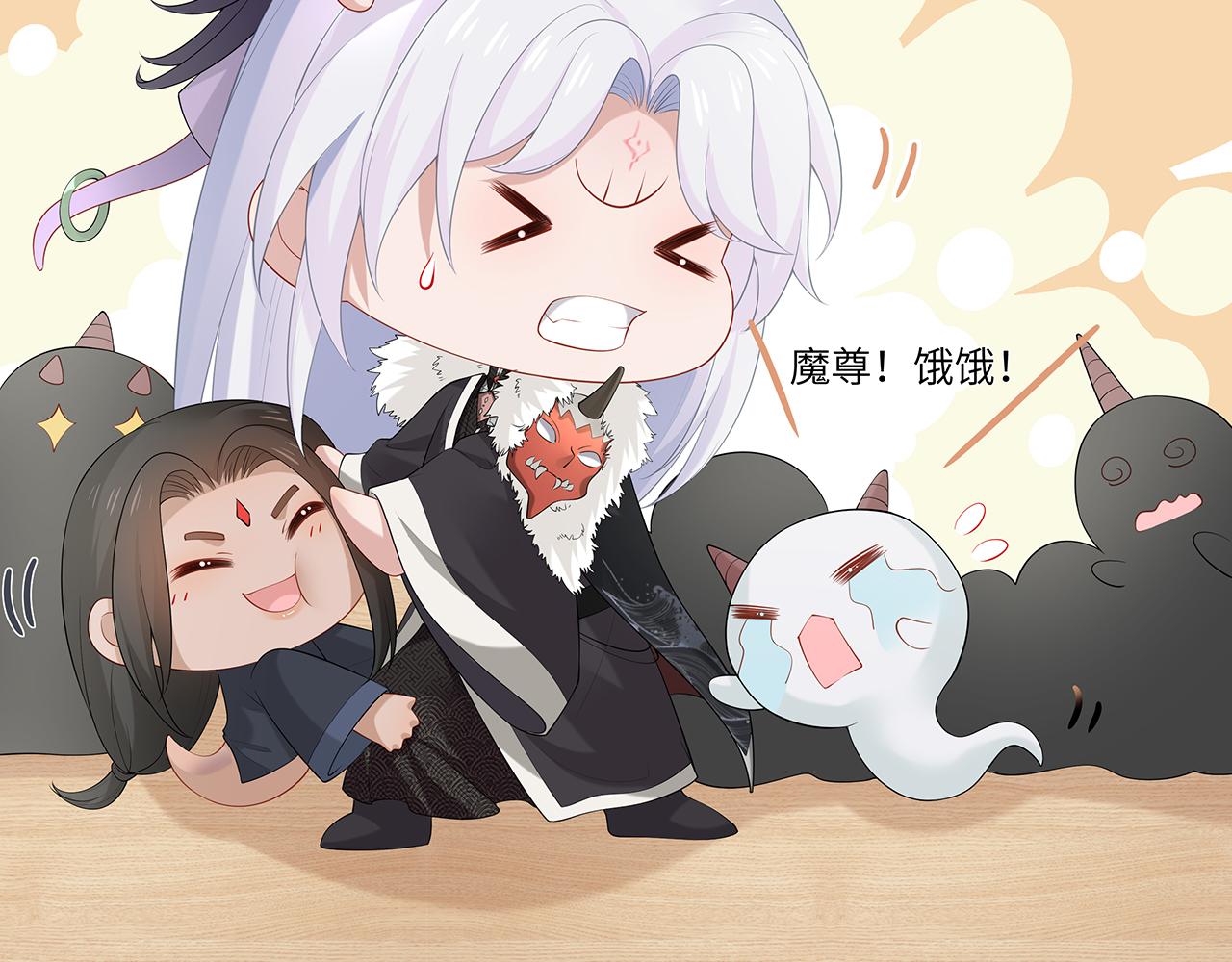 第24话 这么害羞干什么?3