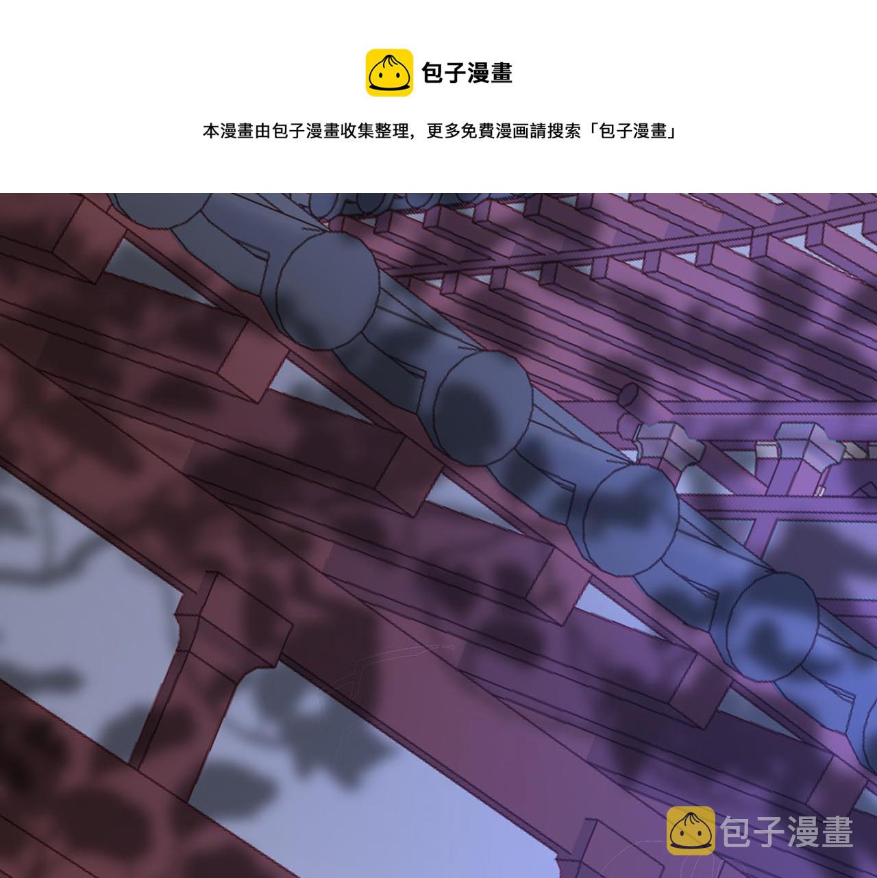 第27话 你喜欢我吗？0