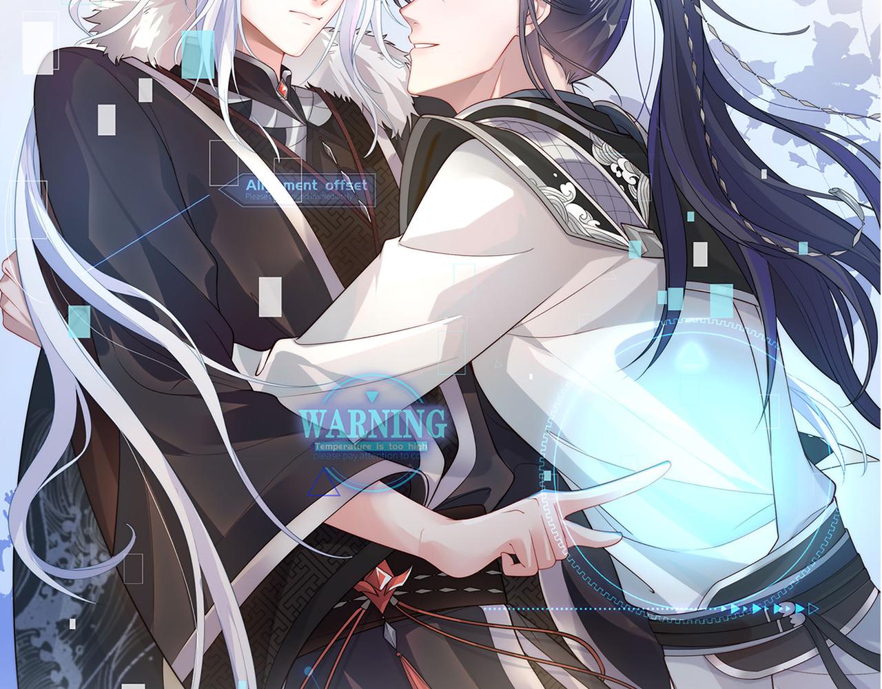 第45话你想逃离我?8