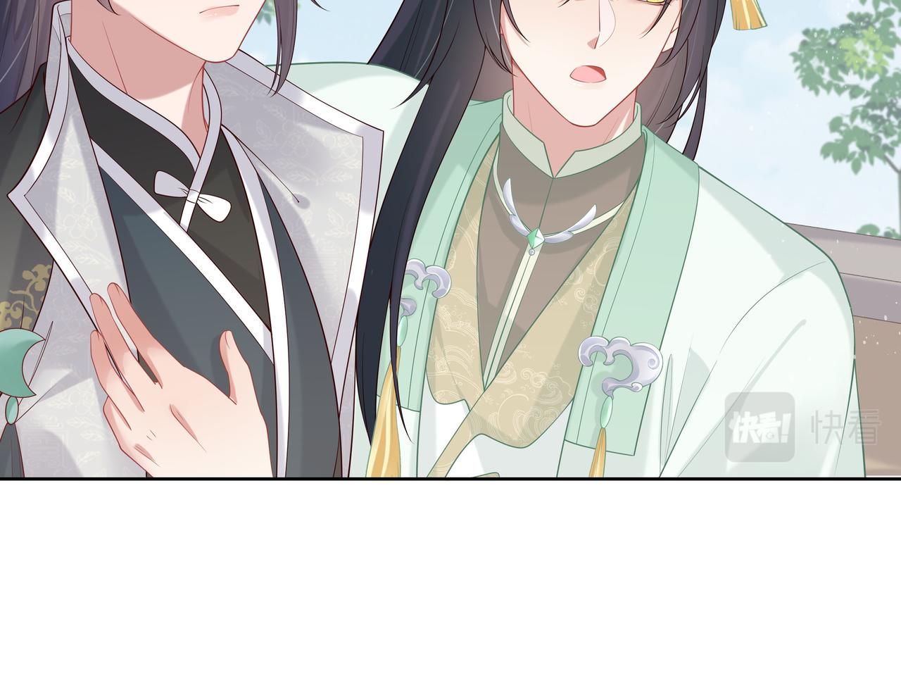 第37话 终于如愿所偿69