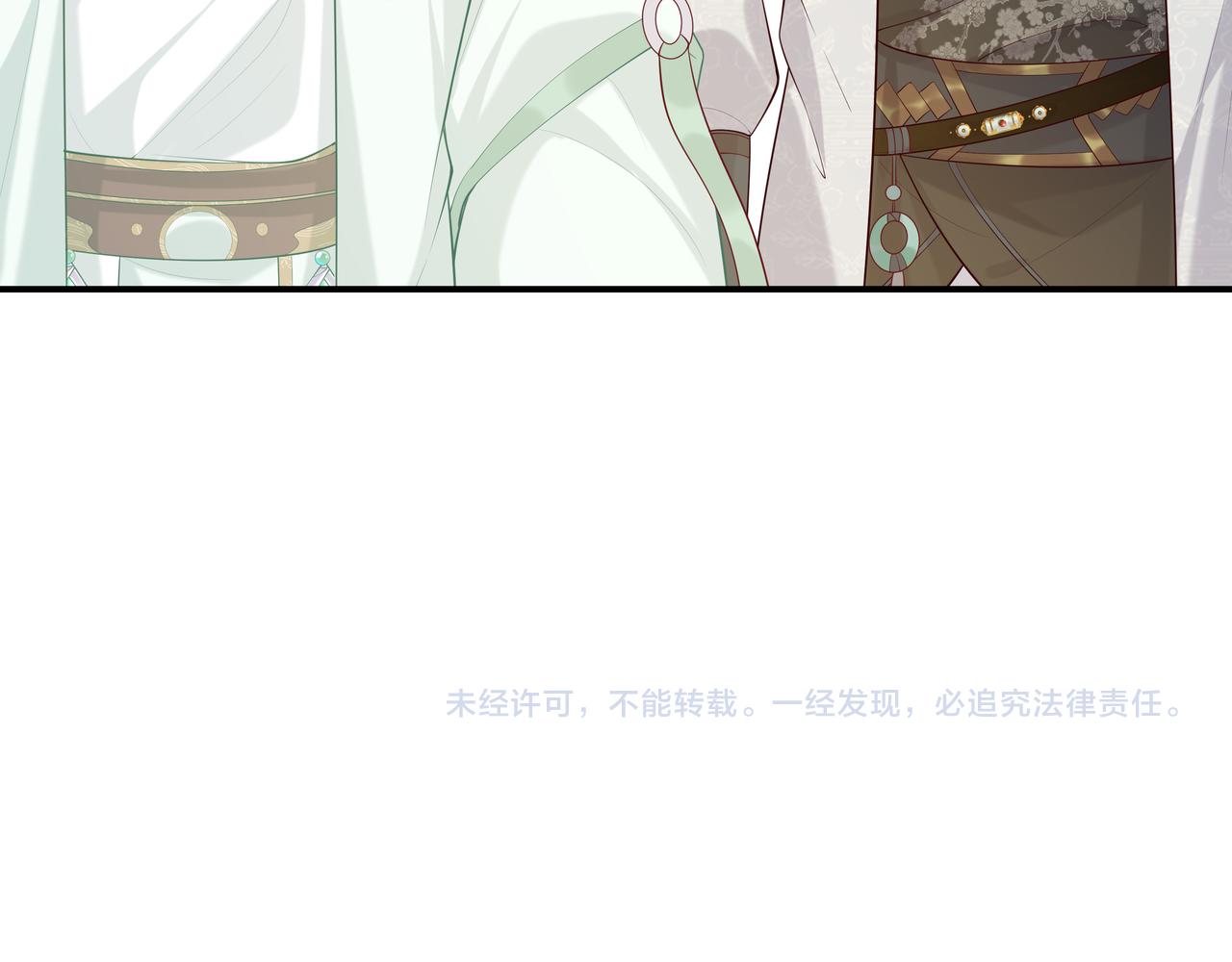 第37话 终于如愿所偿92