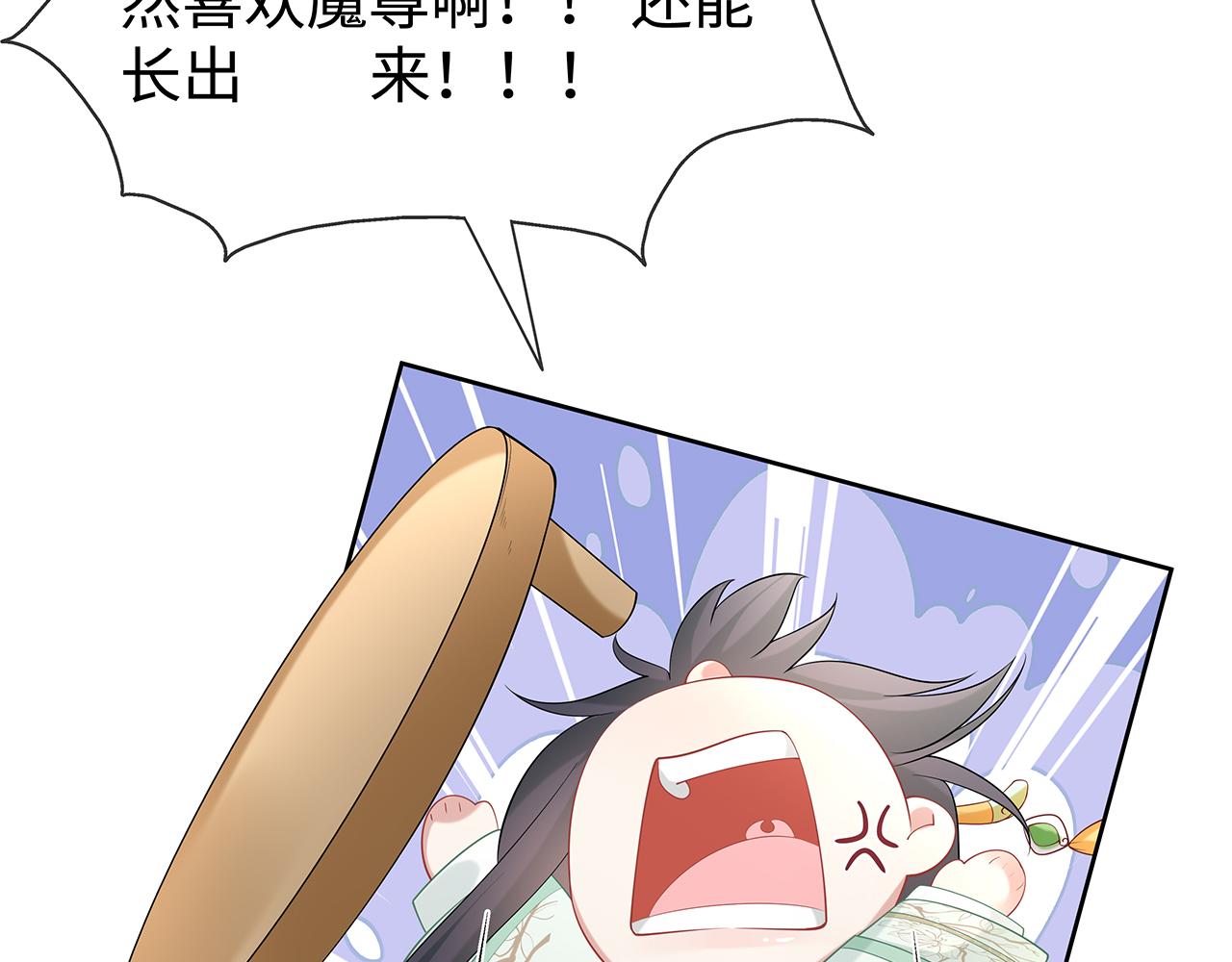 第31话 杀伤力太强了！27