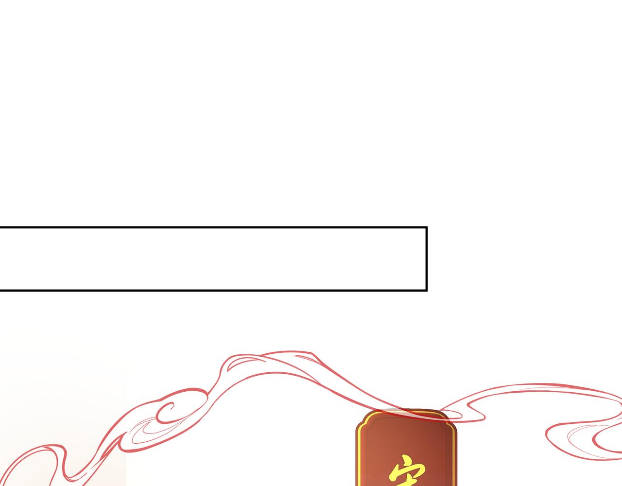 第57话 我一定会去见你44