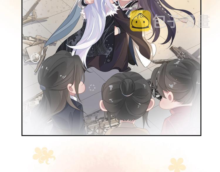 第1话 任务失败！！32
