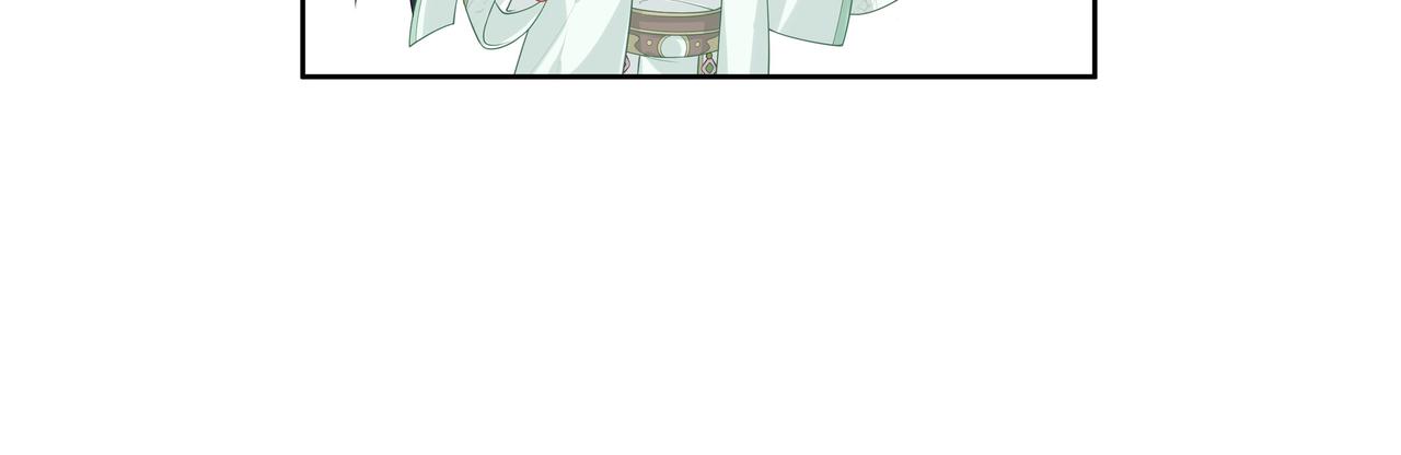 第33话 怕疼也得忍着70