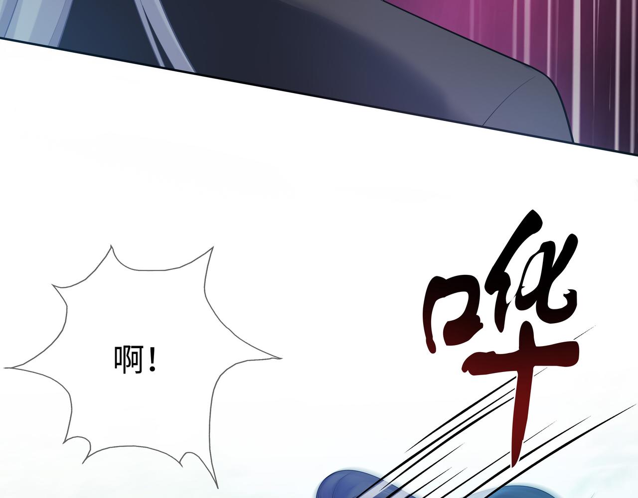第52话只要是你就好51