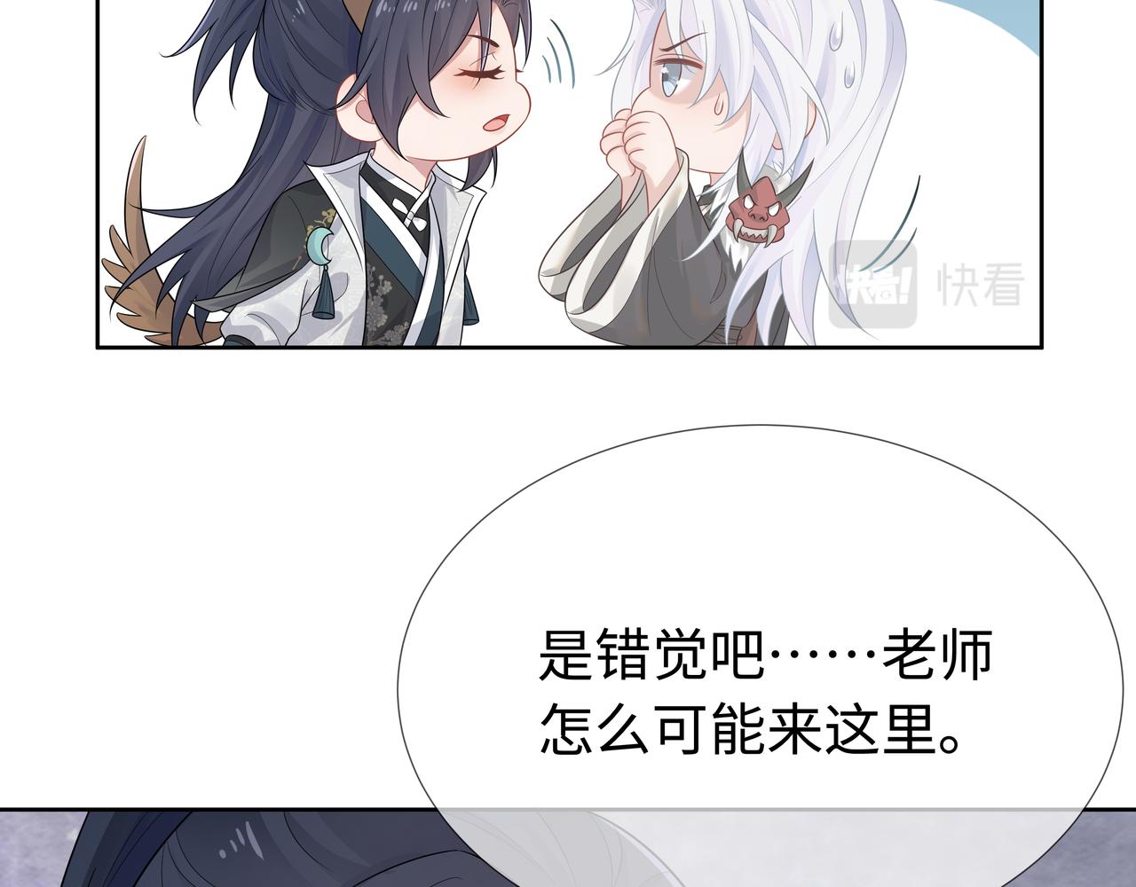 你是狗鼻子吗?72