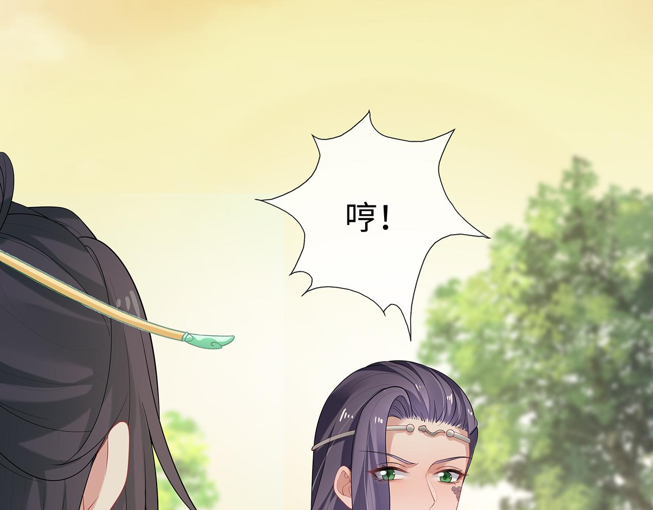第31话 杀伤力太强了！1