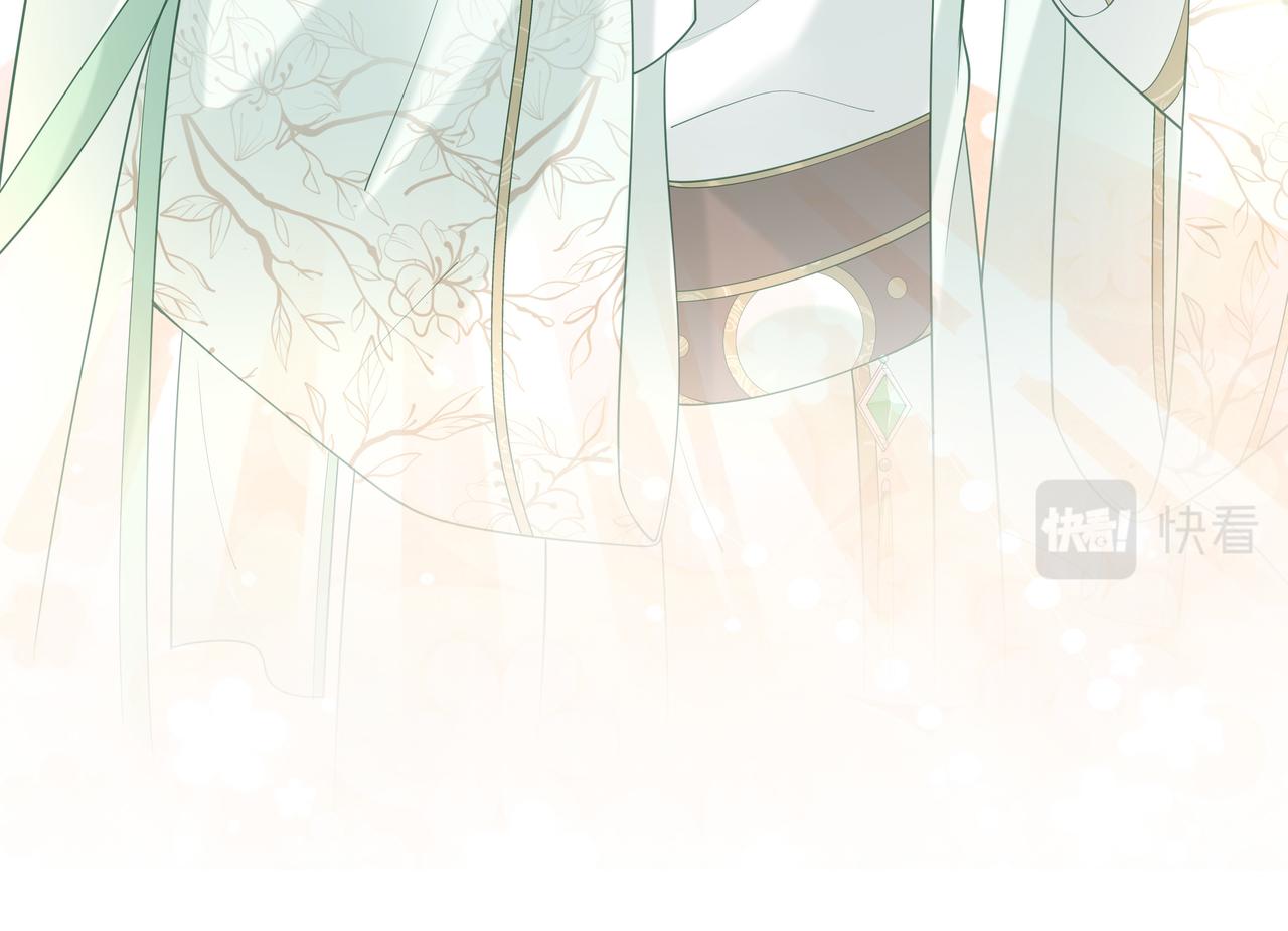 第47话我？掉马了？9