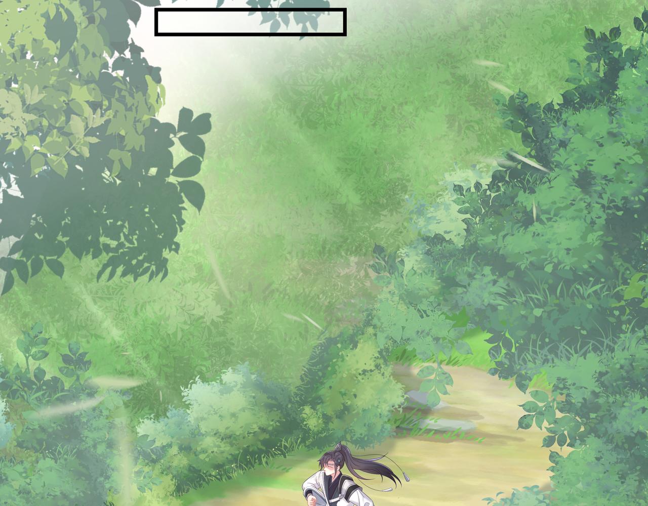 第65话 我们只是走散了97