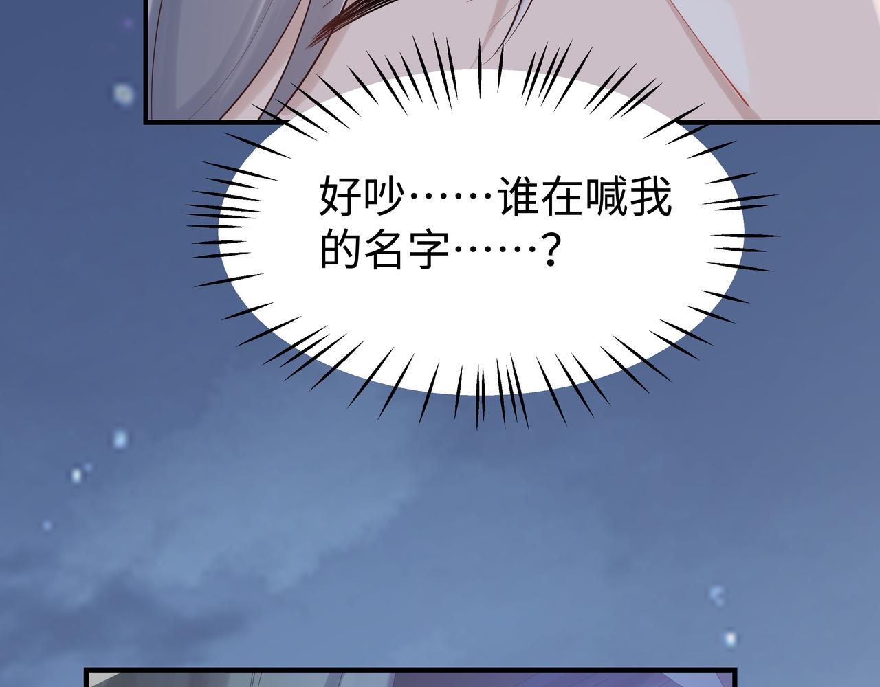 第40话 皆有因果92
