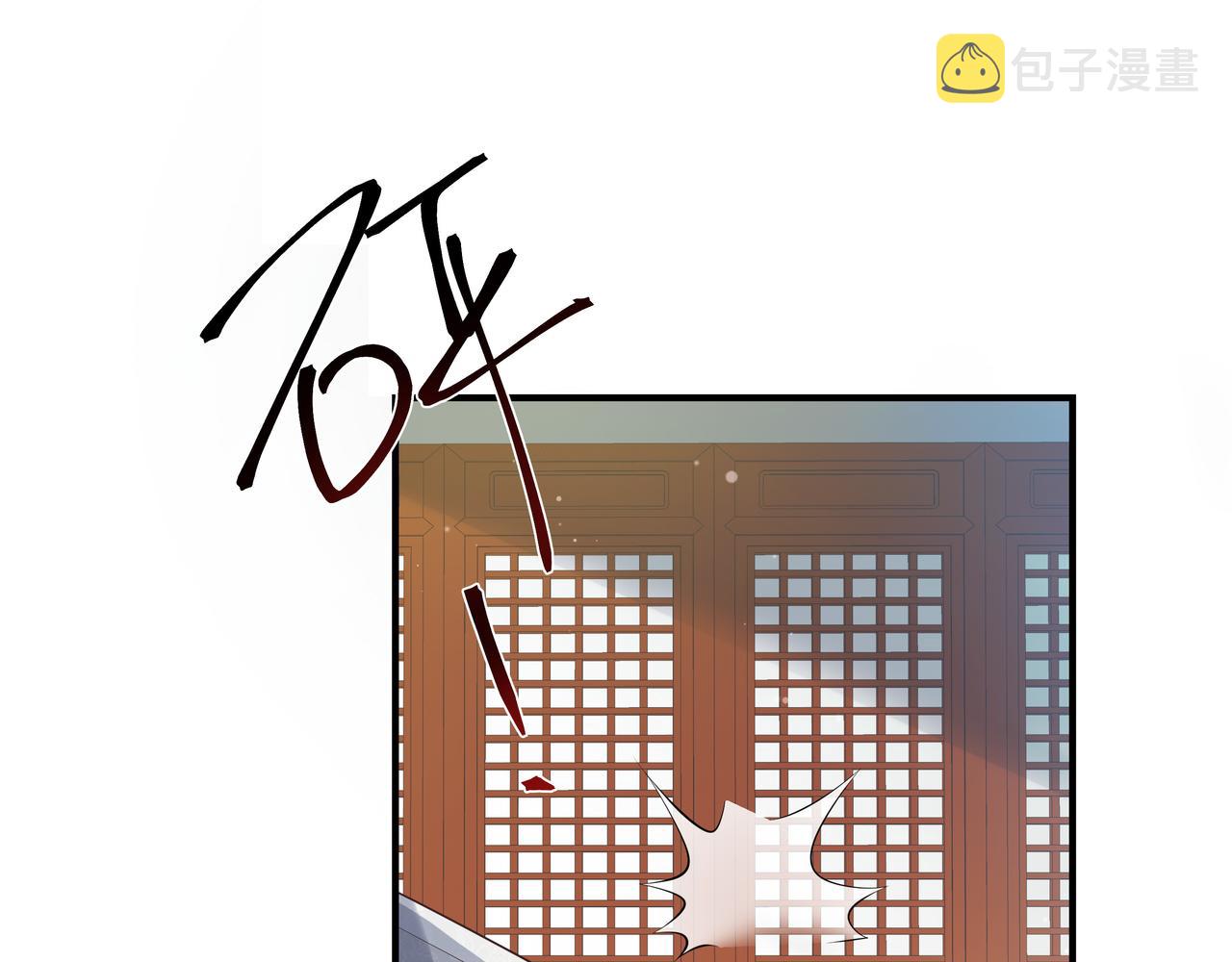 第56话 我的任务快要完成了29