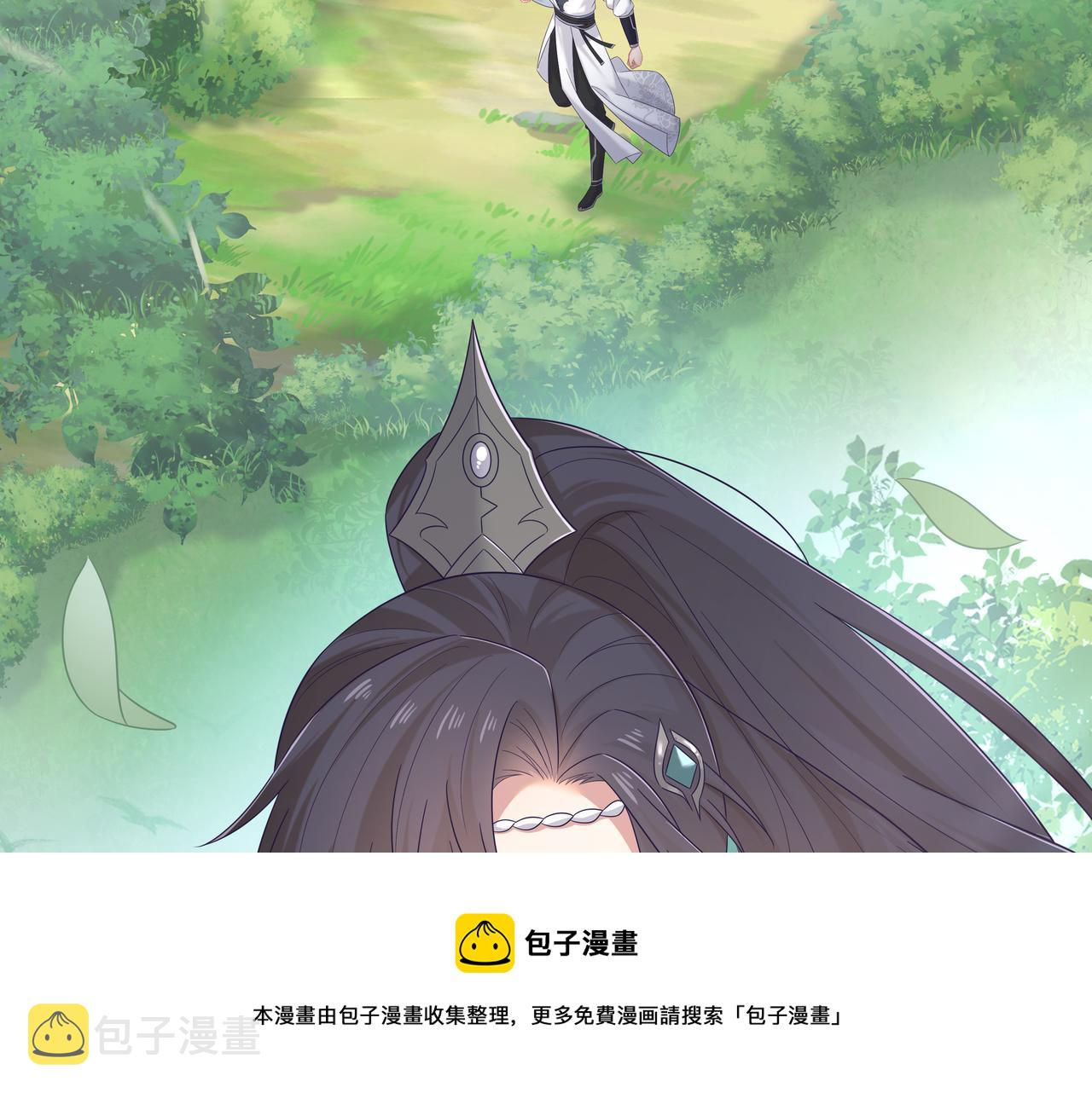第65话 我们只是走散了98