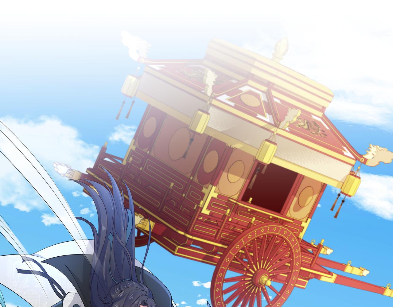第45话 你想逃离我?79