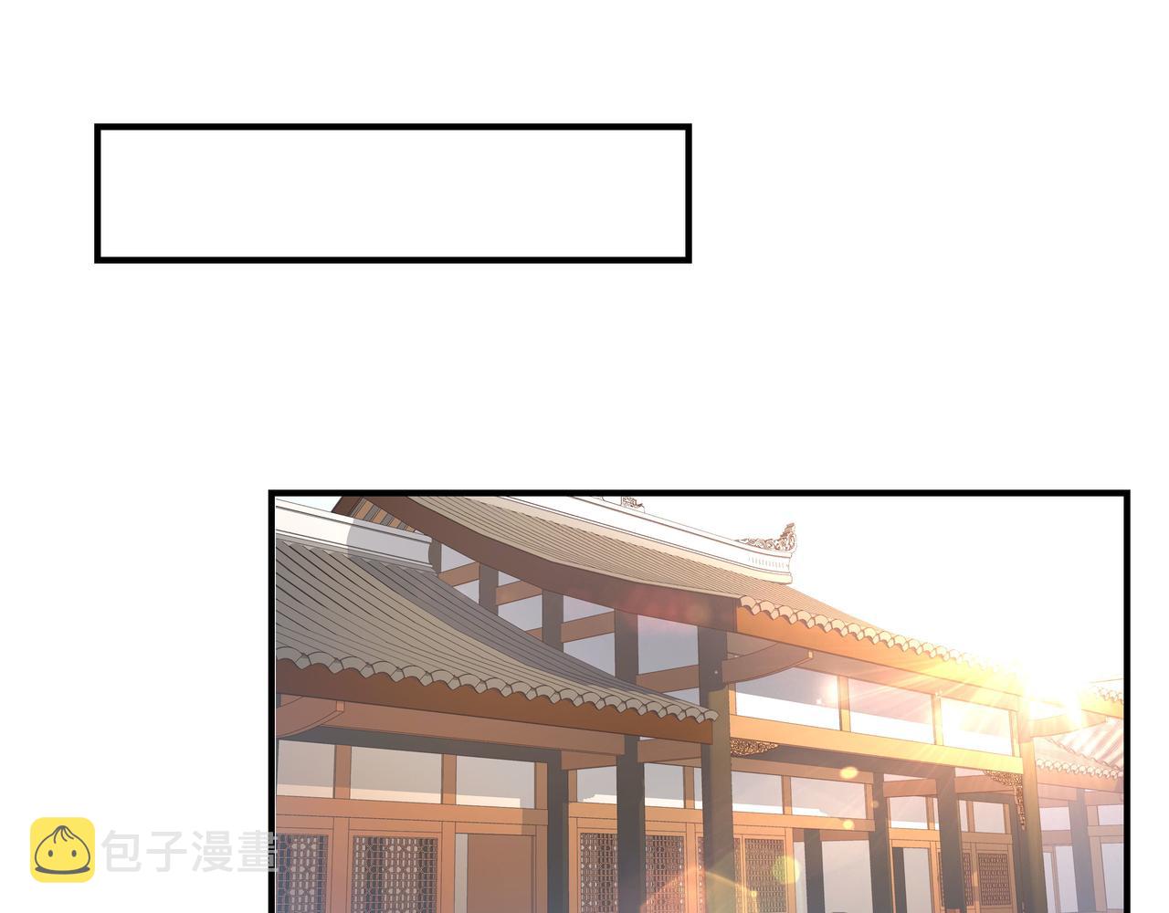 第56话 我的任务快要完成了11