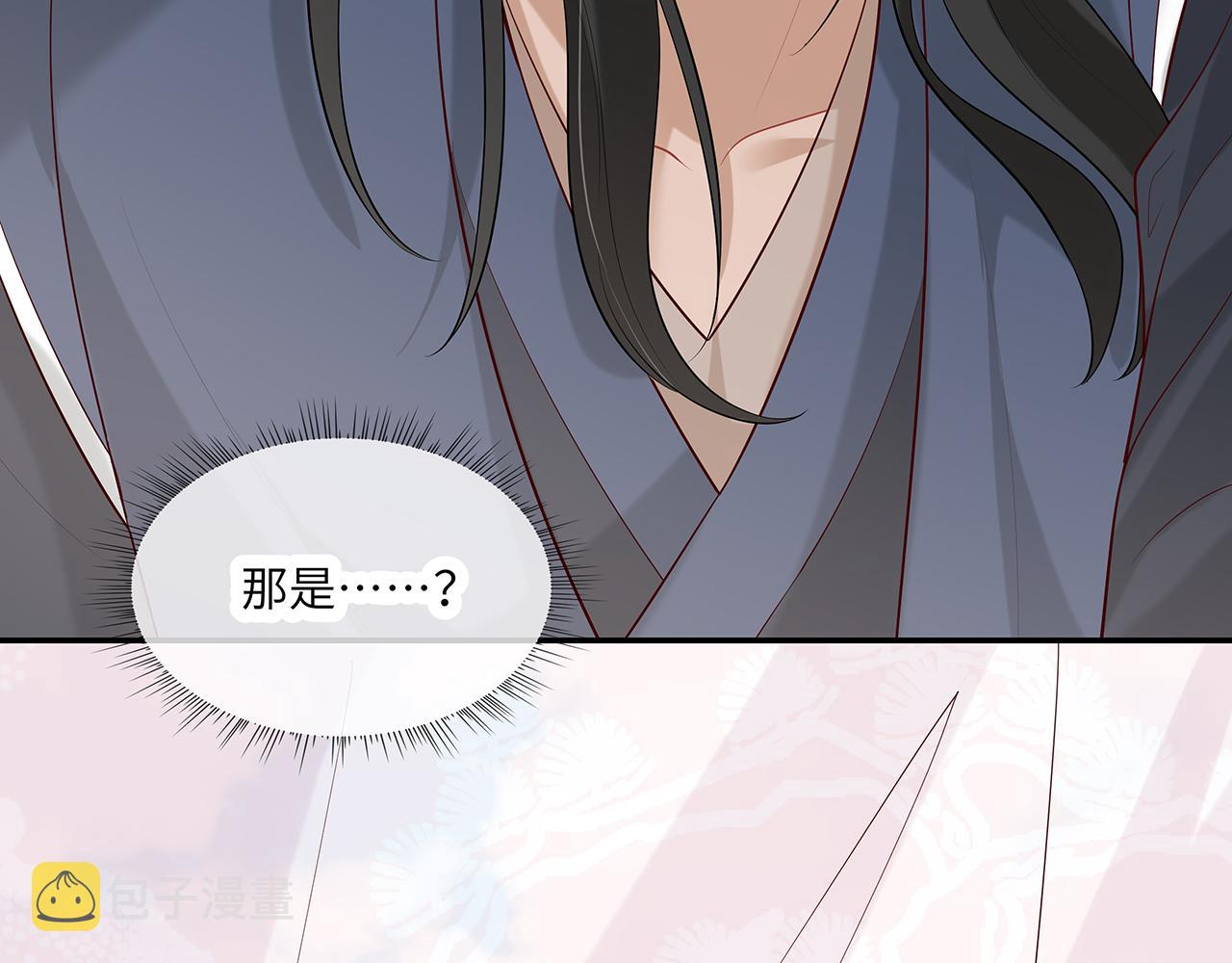 第26话 谁动了你的头发？！73