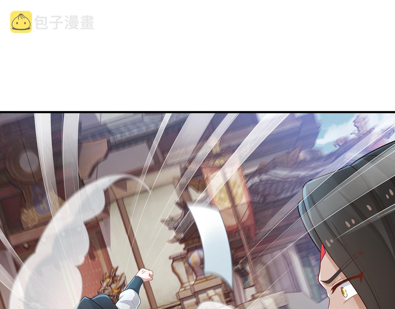 第47话我？掉马了？71