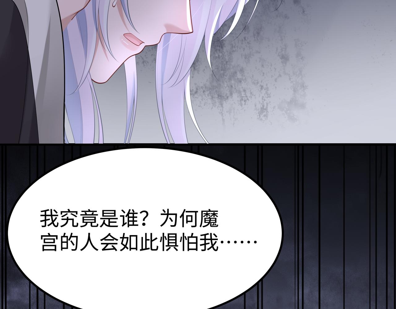 第51话走吧，去休息！64