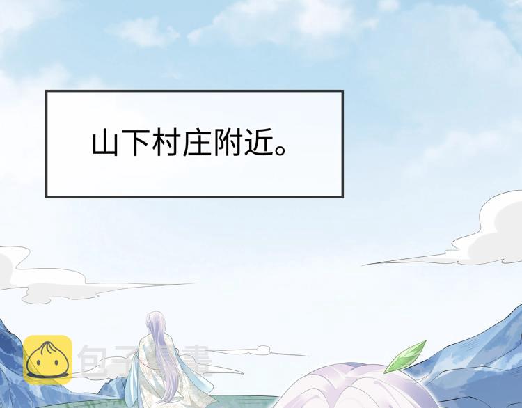 第7话 小主角的心结3