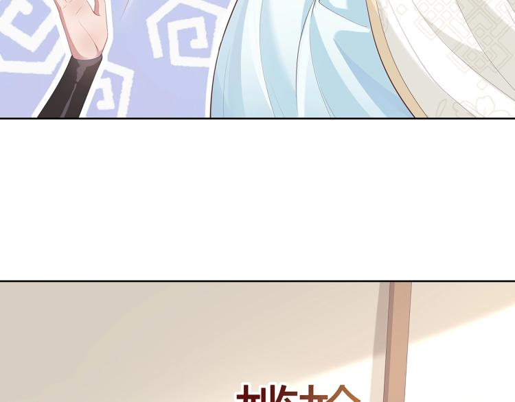 第2话 留下来？24