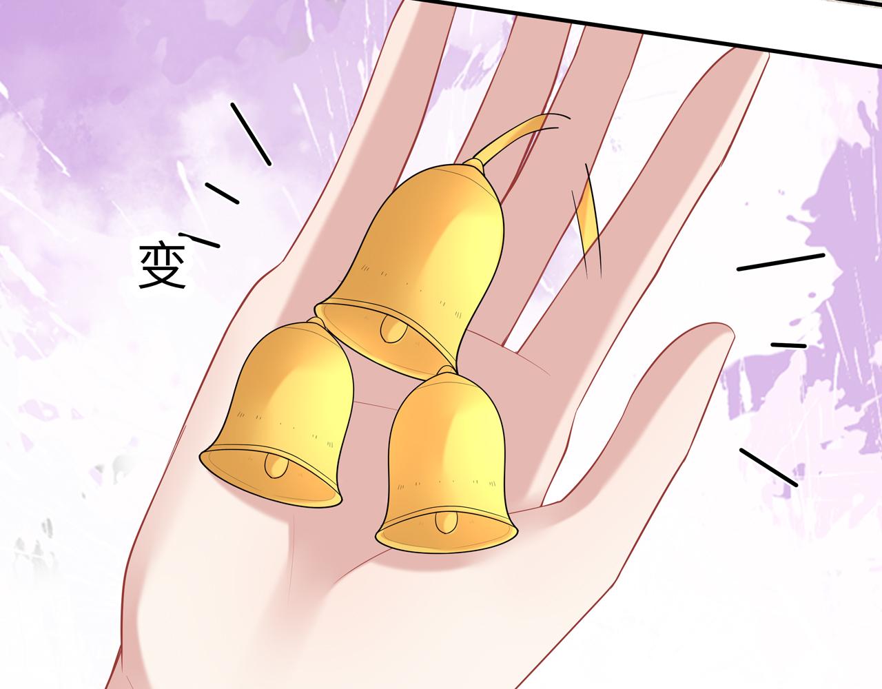 第26话 谁动了你的头发？！55