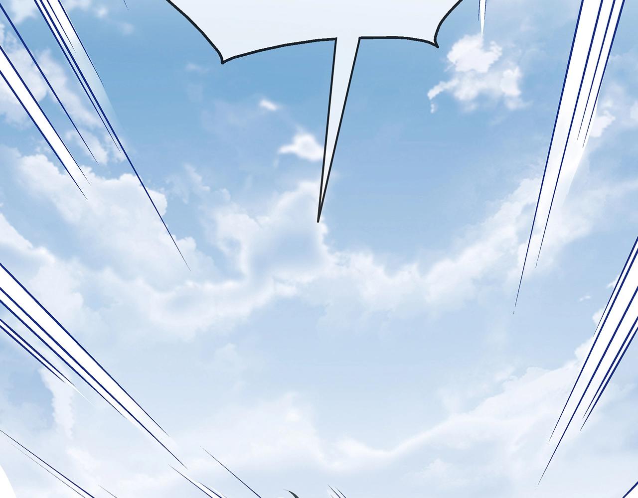 第13话 莫承的选择53
