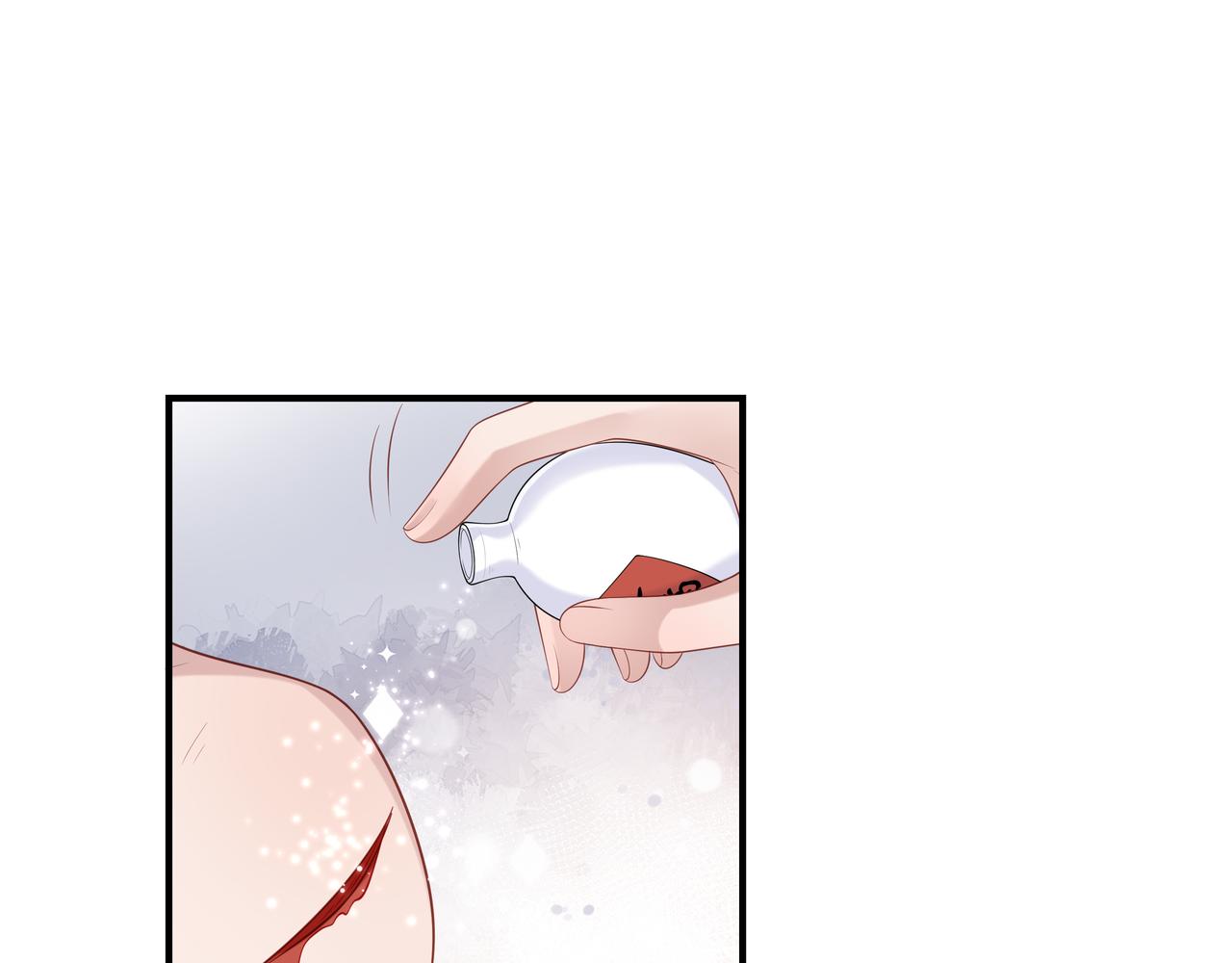 第52话只要是你就好84