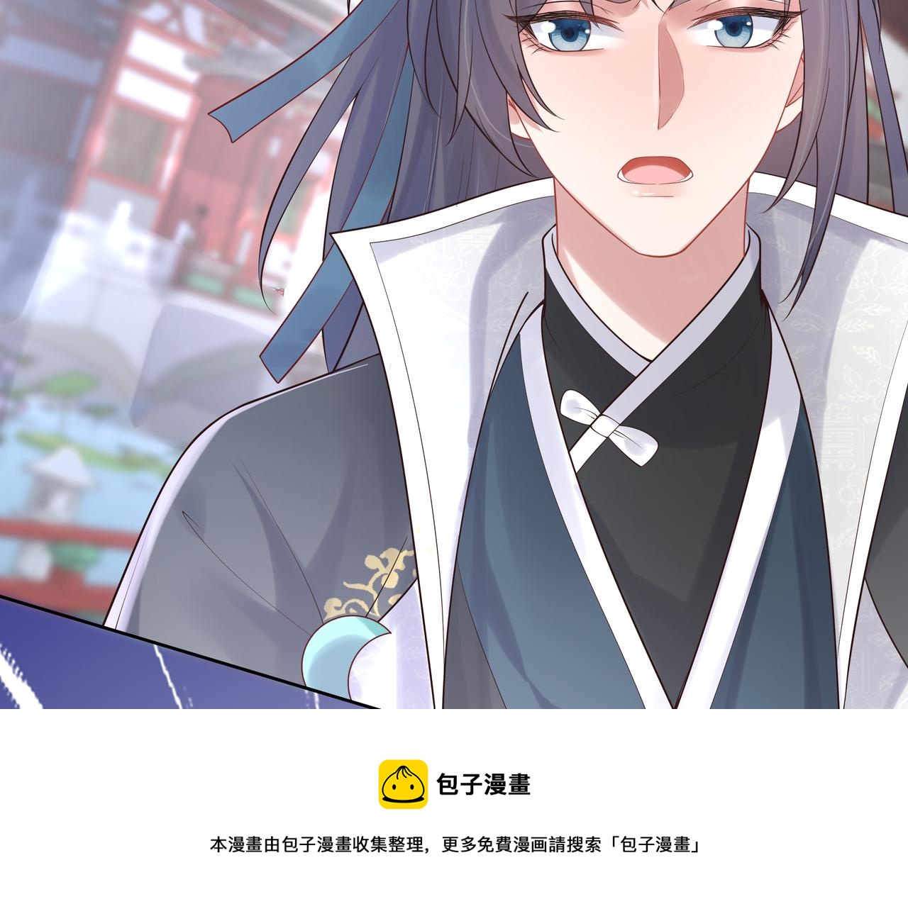第39话 误会升级19