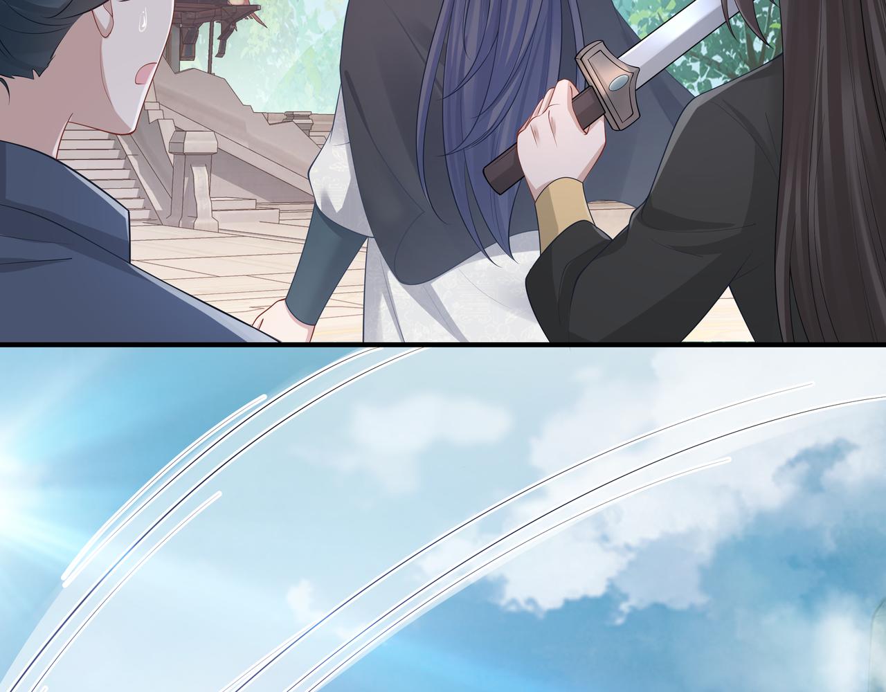 第47话我？掉马了？64
