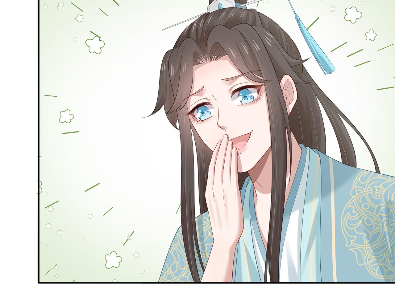 第15话 把我吃掉109