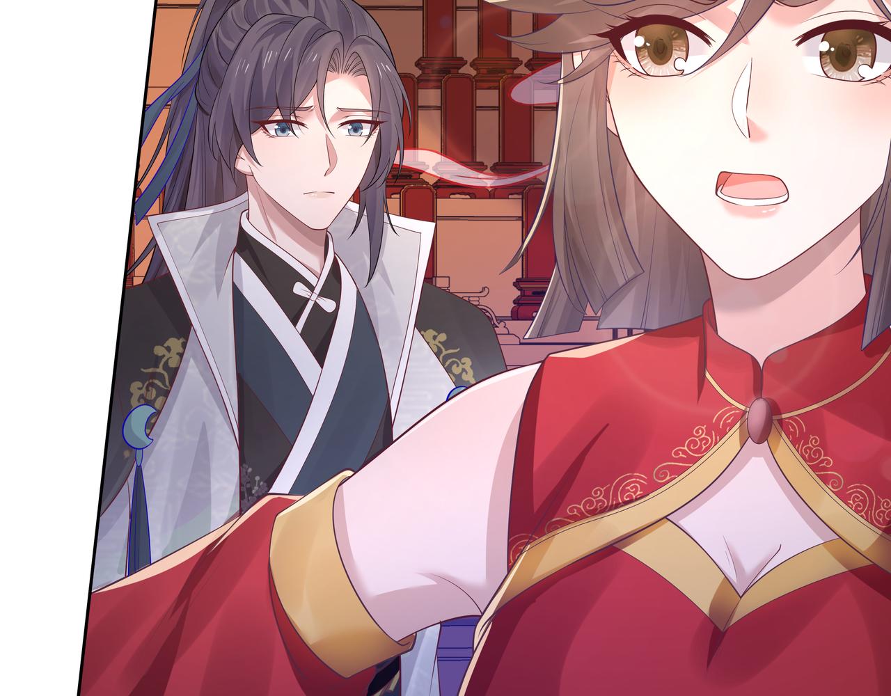第57话 我一定会去见你52