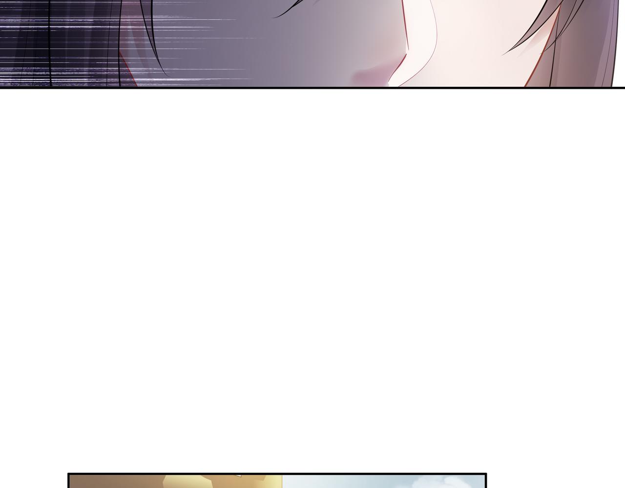 第58话 清除狂化魔族21