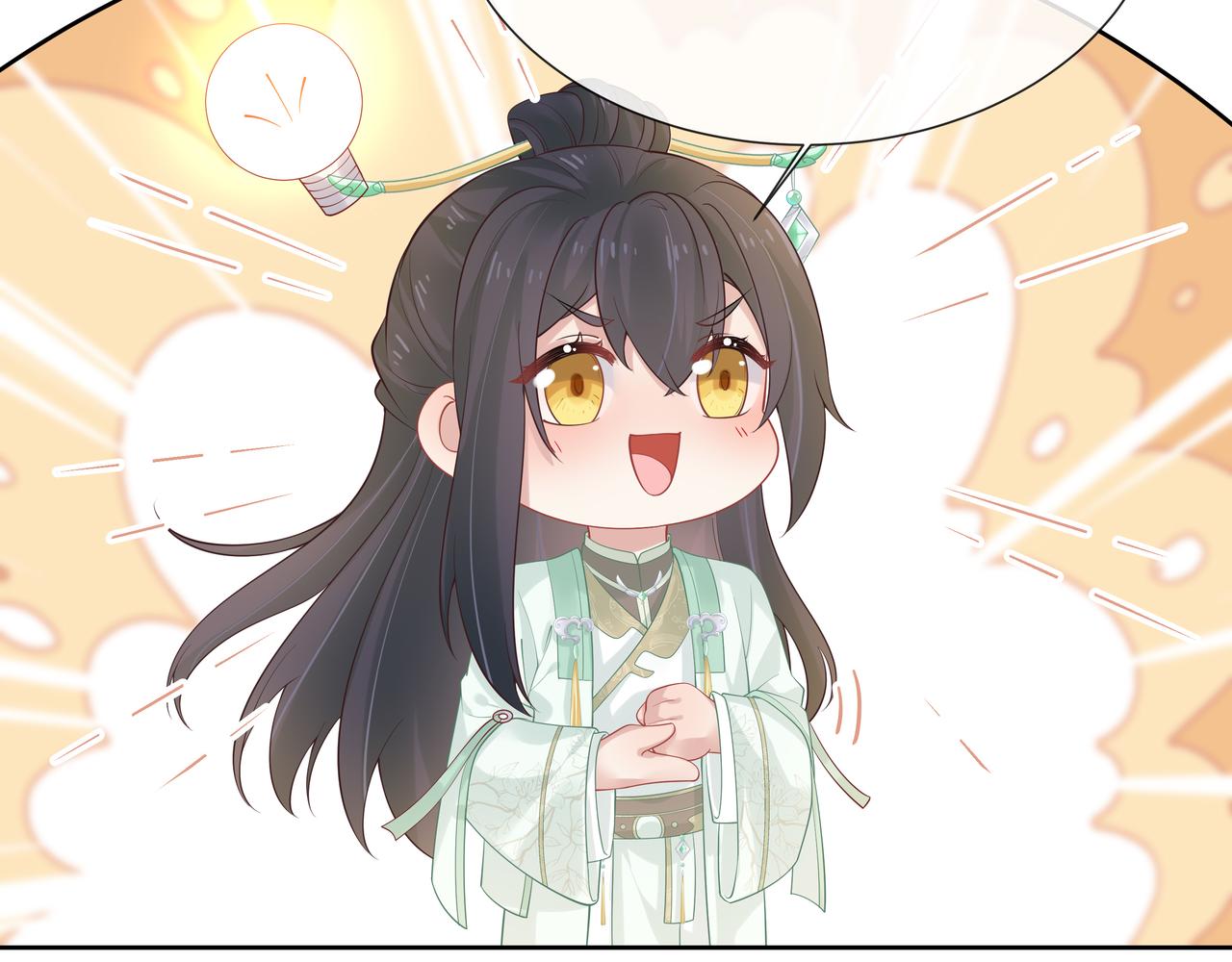 第43话 你膈着我了26