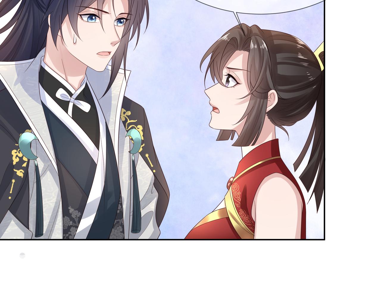 第55话魔尊身份暴露28