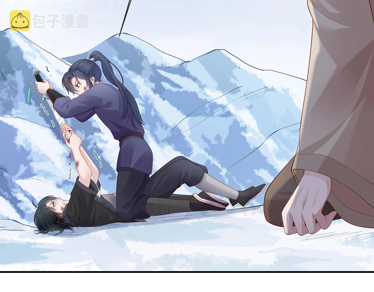第13话 莫承的选择34