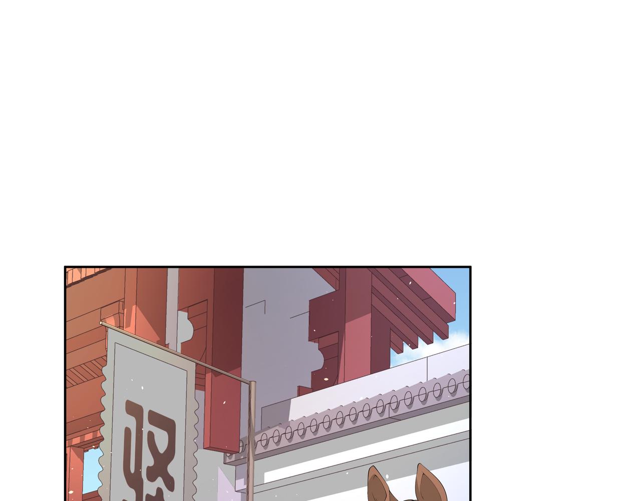 第45话 你想逃离我?27