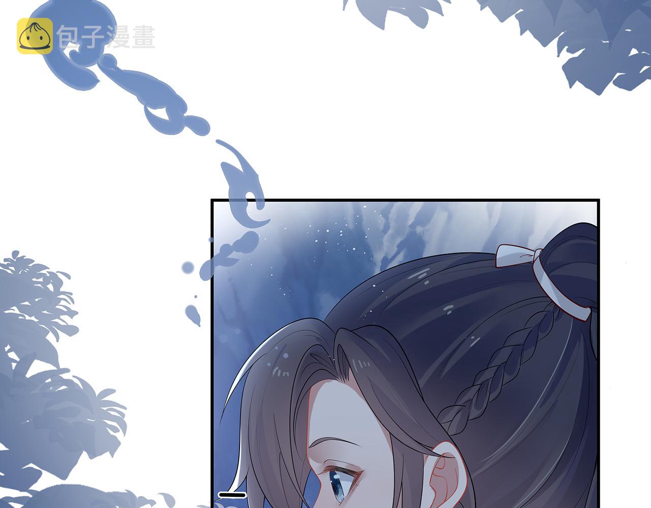 第16话 这一次，我去找他！15