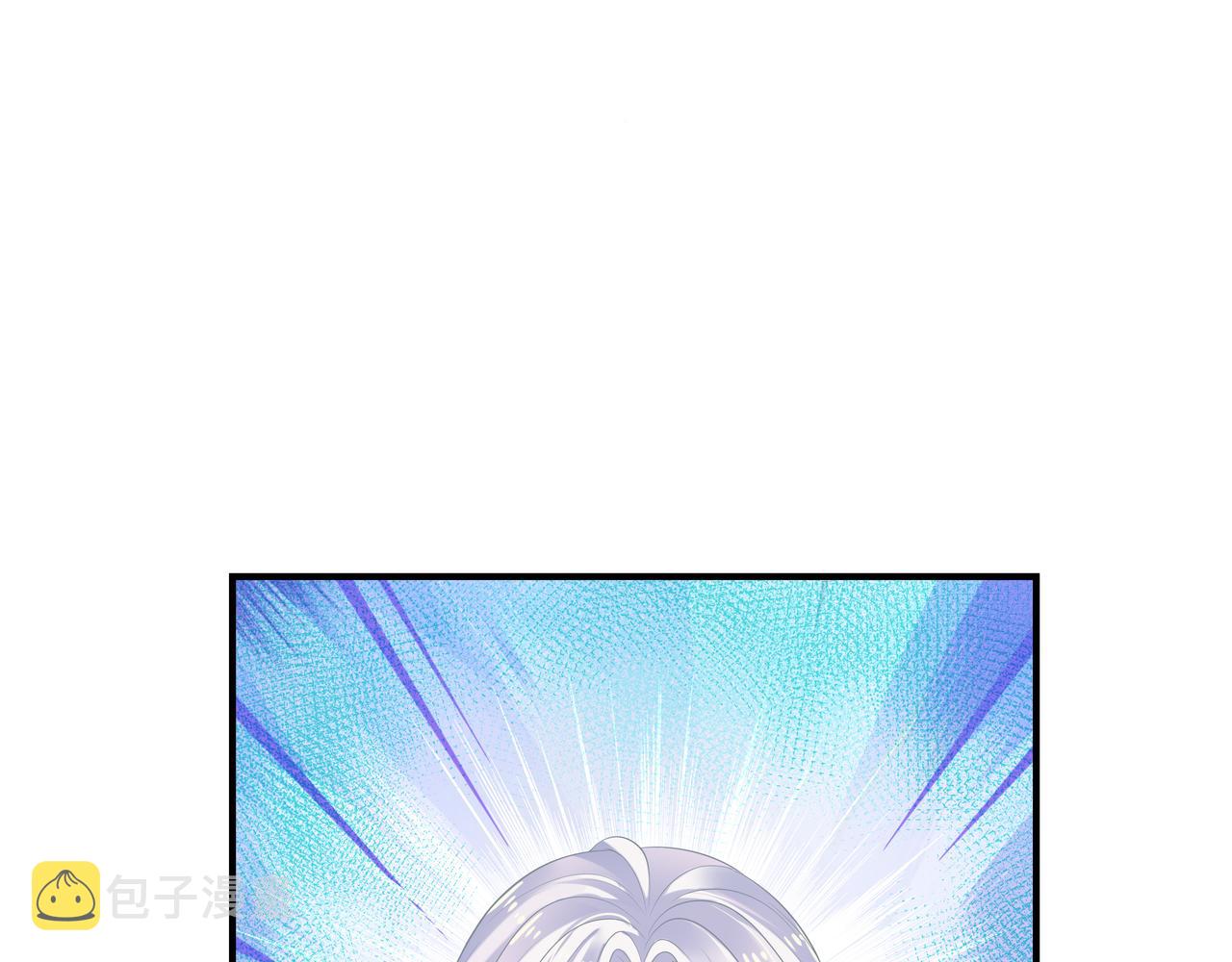 第54话心动的感觉96