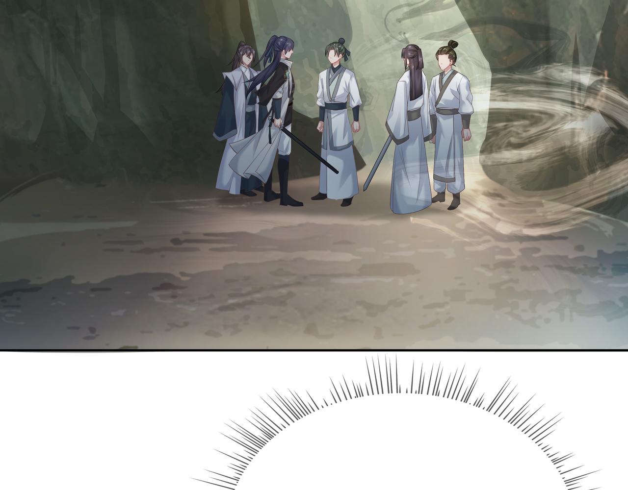 第58话 清除狂化魔族30