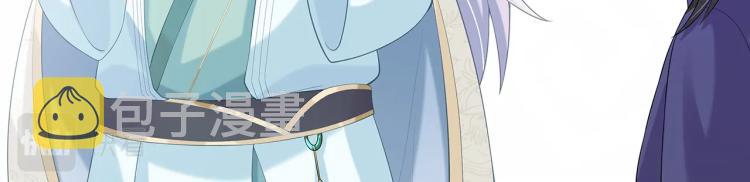 第3话 养成之路34