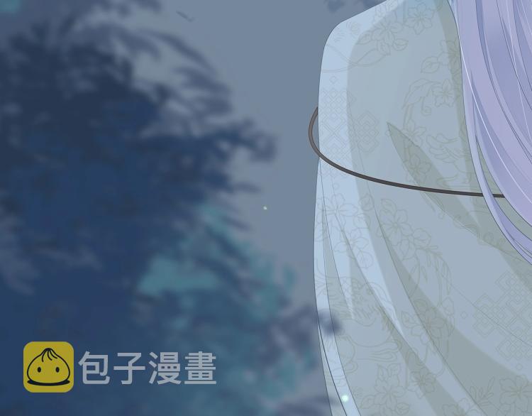第4话 反派之怒74