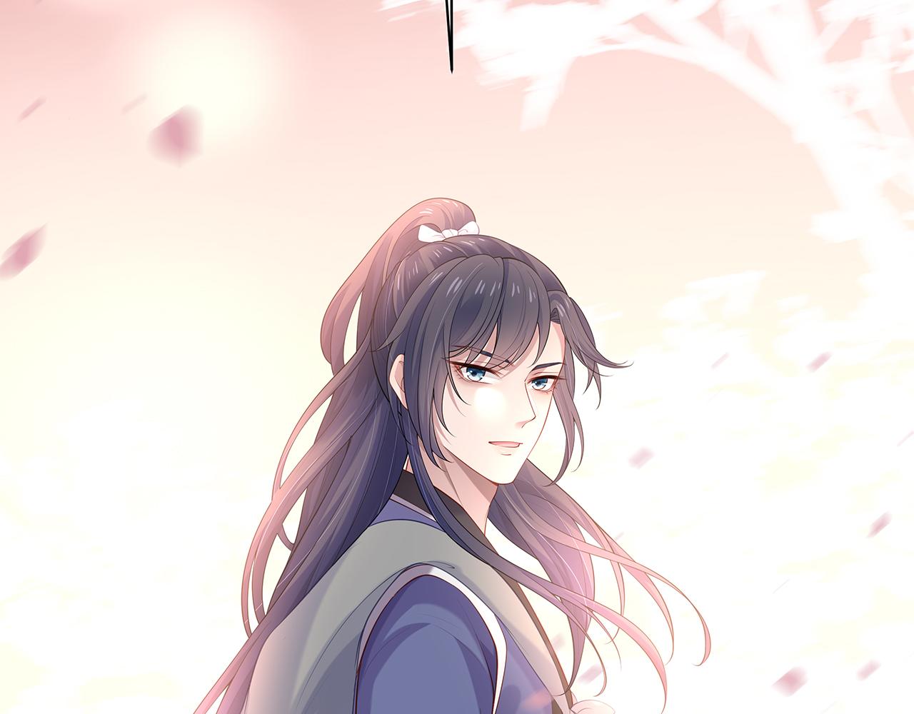 第16话 这一次，我去找他！115