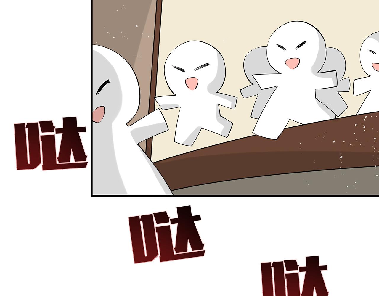 第18话 只为跟你同行36