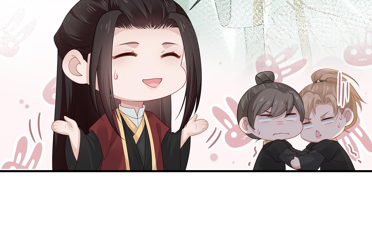 第21话 再穷不能穷孩子！7