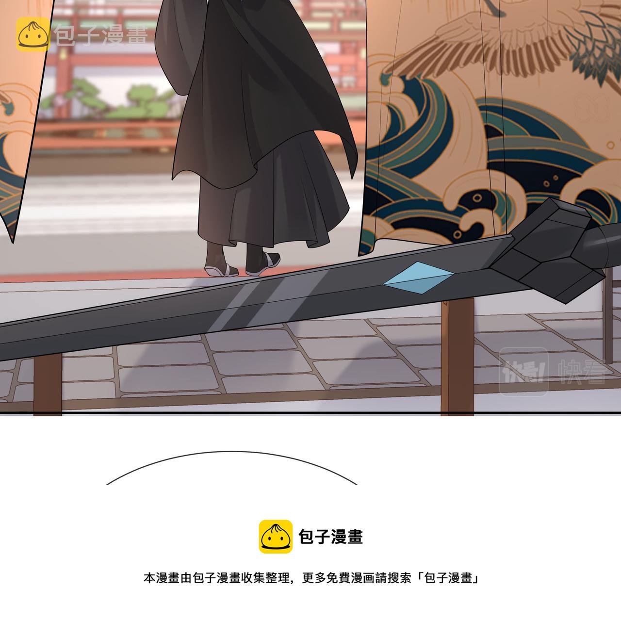 第40话 皆有因果67