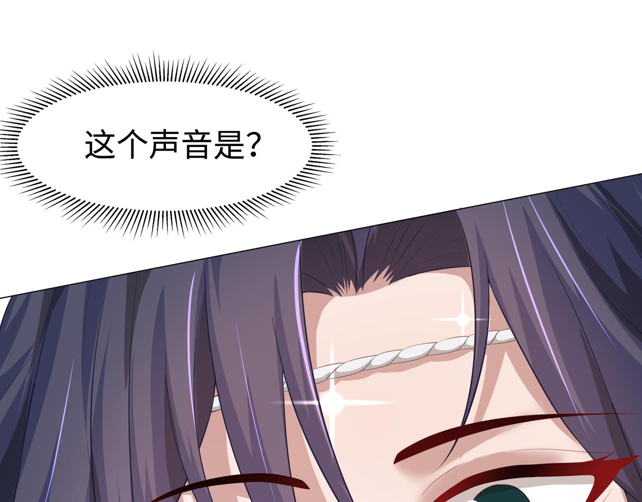 第66话 殊途同归119