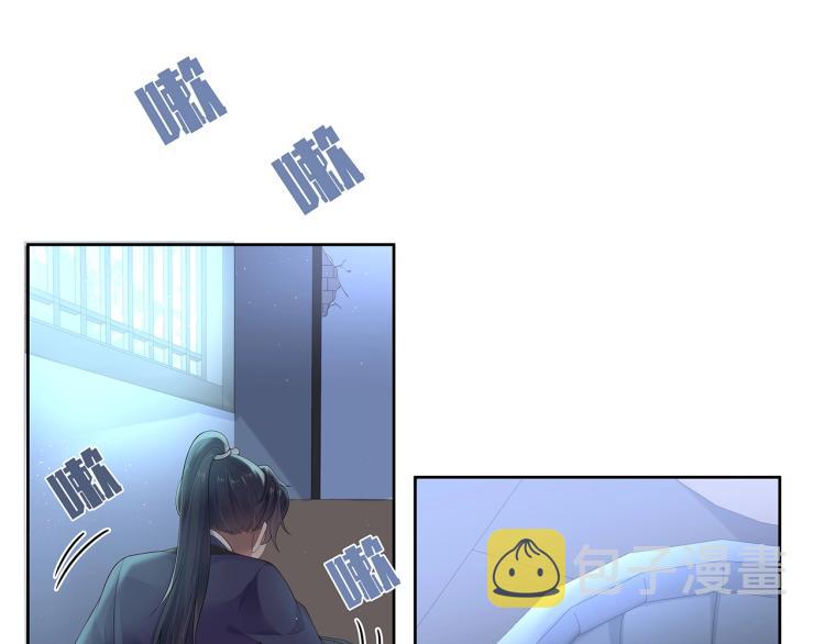 第4话 反派之怒48